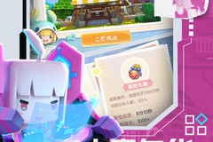 开启精彩体育世界的钥匙：kok体育平台下载