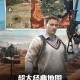 乐鱼彩助app下载：开启你的赌博新纪元