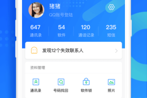 探秘亚博yb95：你的专属在线赌场体验