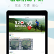 英亚体育手机App：您的专属运动与娱乐之选