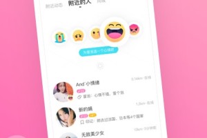 探索YaboApp网站：您的游戏与娱乐新天地