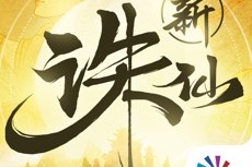 乐鱼网：开启您的在线捕鱼梦想之旅