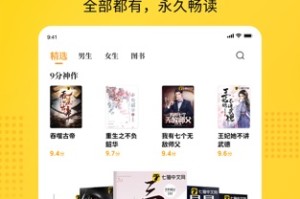 探索足球世界的最佳平台——亚盘王足球吧论坛