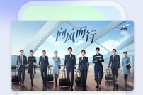 英亚体育下载APP：打造全球顶级的体育娱乐平台