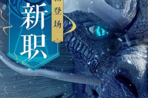 探索德赢体育平台下载的魅力之旅