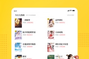 探索米乐m6体育的非凡世界