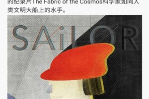 梯子游戏技巧打法详解：让你成为游戏高手的秘诀