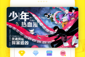 探索龙8国际的无限可能：开启全球商业新篇章