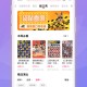 爬梯子游戏：一场充满冒险与成长的奇幻旅程