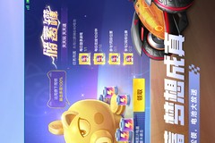 齐乐娱乐：你的最佳生活伴侣