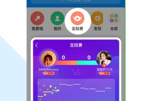 探索威斯尼斯人娱乐的无限魅力
