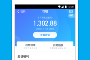 必发娱乐手机：您的最佳赌场体验之选