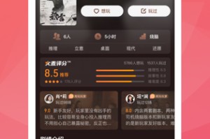 华体会：探索健康生活的全新维度