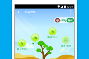 探索足球世界的隐秘入口：足球外围网址