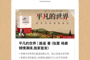 亚博网站信誉有保障的：您值得信赖的在线赌博平台