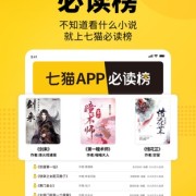 英亚国际下载：您的专属数字世界大门