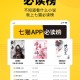 英亚国际下载：您的专属数字世界大门