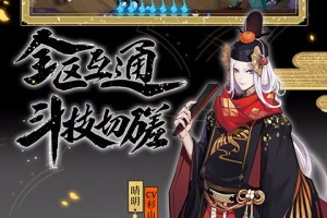 探秘华体会代理：引领运动娱乐新时代的前沿之选