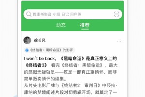探索亚博yb95的无限魅力
