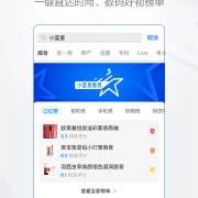 注册送礼金，让你的第一步更加精彩