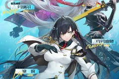 东方国际平台：开启全球商机新篇章